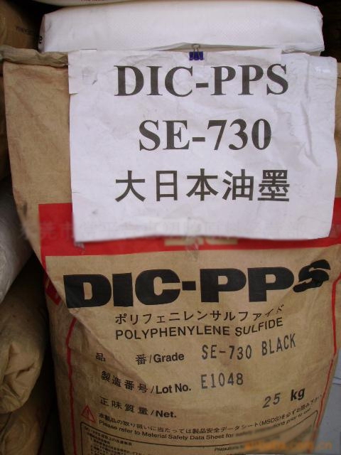 �ձ����� C-2000SG15