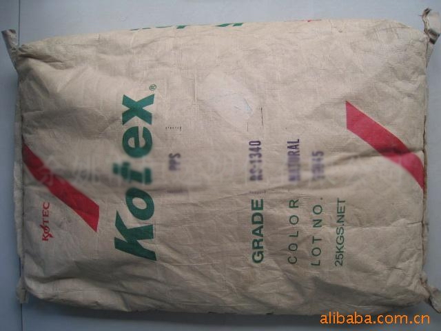 �ߴ� R1340