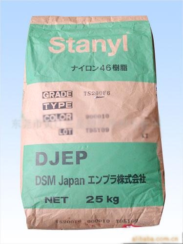 PA46 ����DSM