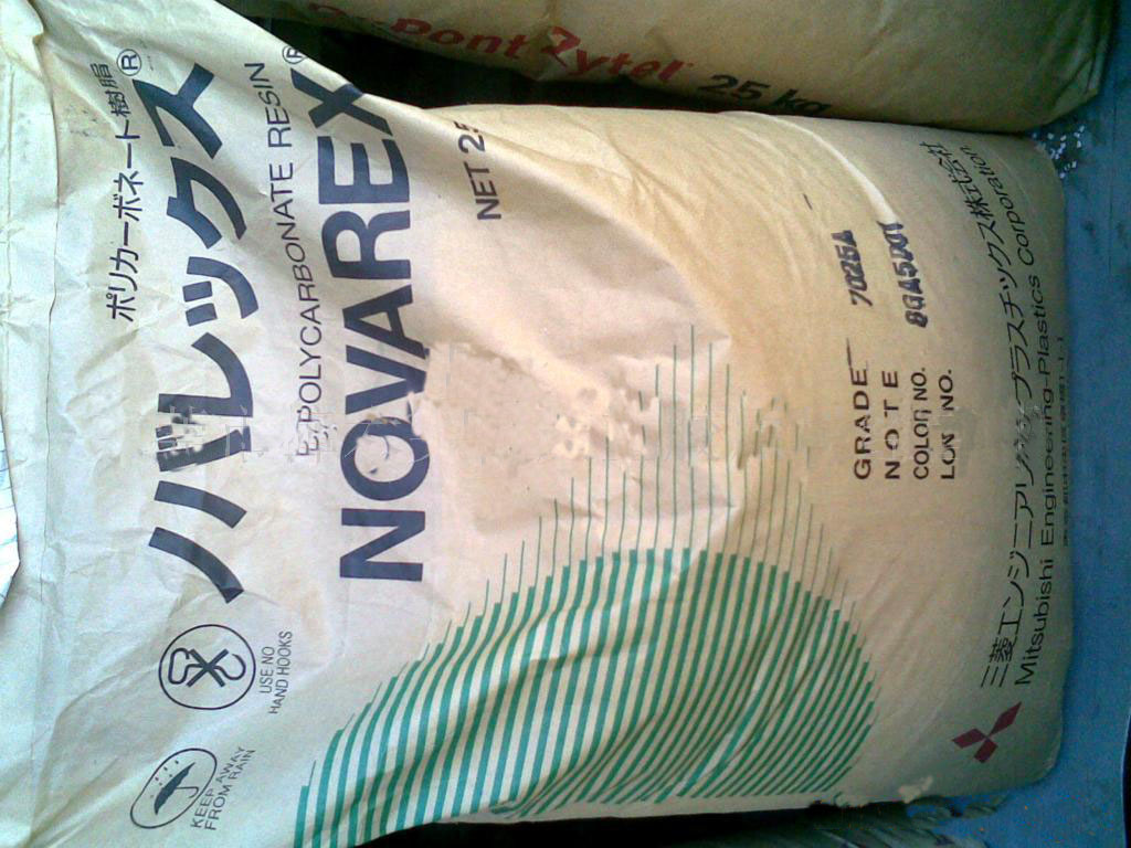 �ձ����� PPE