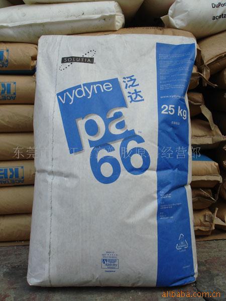 ̨���¹� PA66